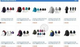 小羽毛球爆料网站大全最新,揭秘最新小羽毛球爆料网站大全