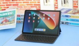 红米最新平板爆料,高性价比配置，轻薄设计引领潮流